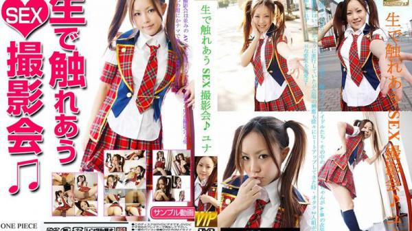 直接抚摸干砲摄影会4577